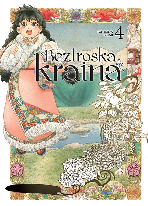 Książka - Beztroska Kraina. Tom 4