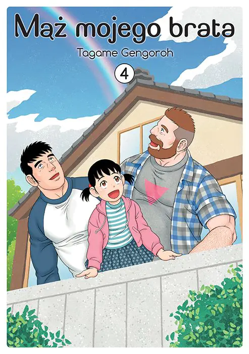 Książka - Mąż Mojego Brata. Tom 4
