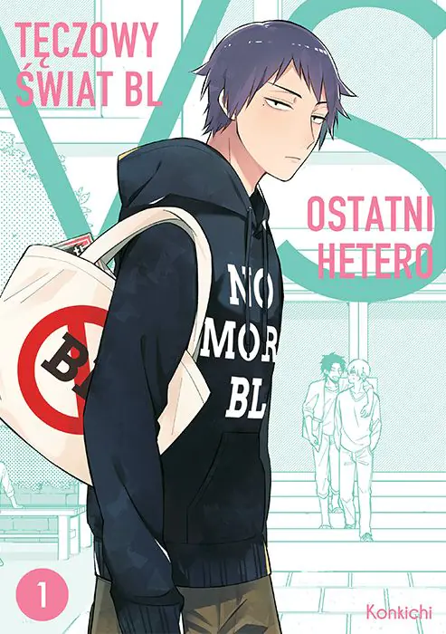 Książka - Tęczowy Świat BL VS Ostatni Hetero Tom 1