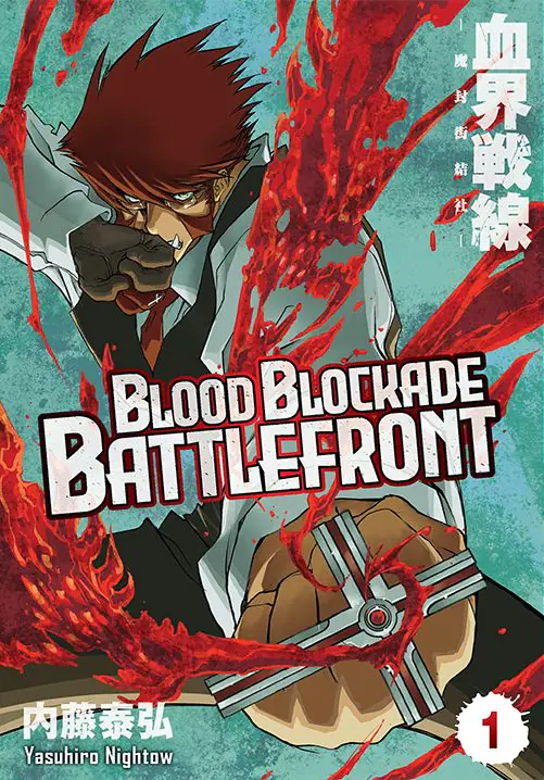 Książka - Blood Blockade Battlefront. Tom 1