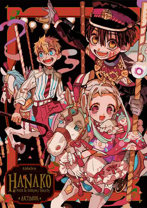 Książka - Hanako. Duch ze szkolnej toalety. Artbook