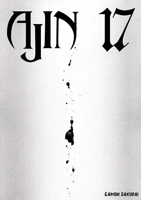 Książka - Ajin. Tom 17