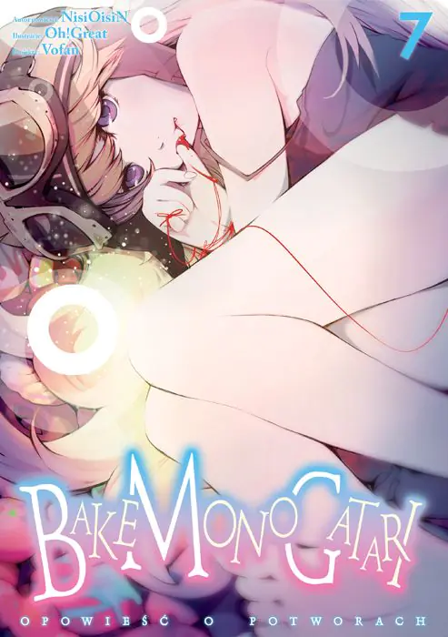 Książka - Bakemonogatari. Tom 7