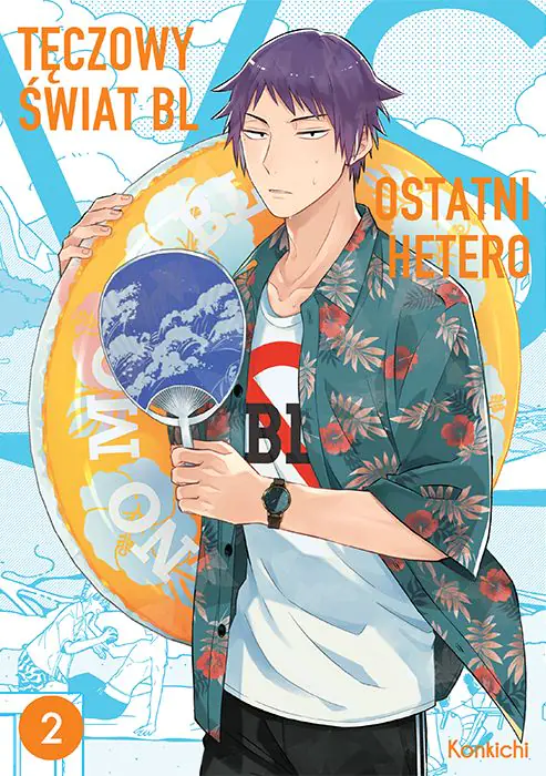 Książka - Tęczowy Świat BL VS Ostatni Hetero Tom 2