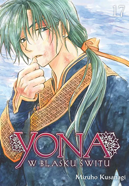 Książka - Yona w Blasku Świtu. Tom 17