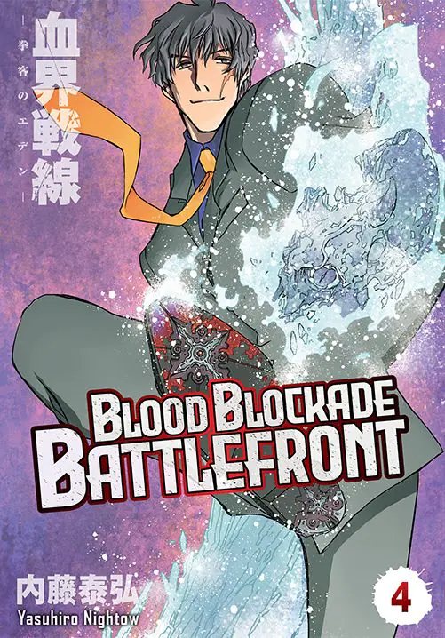 Książka - Blood Blockade Battlefront. Tom 4
