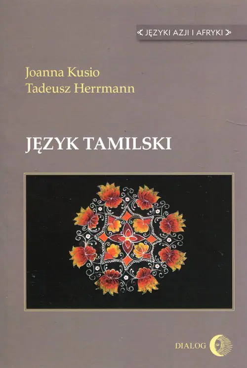 Książka - Język tamilski
