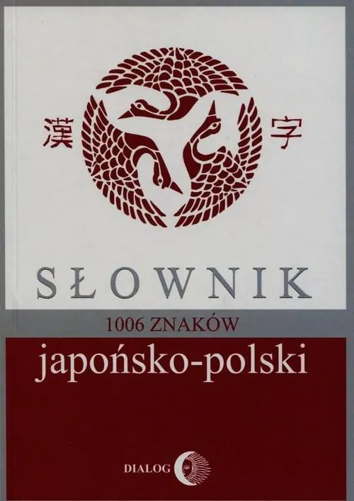 Książka - Słownik japońsko-polski