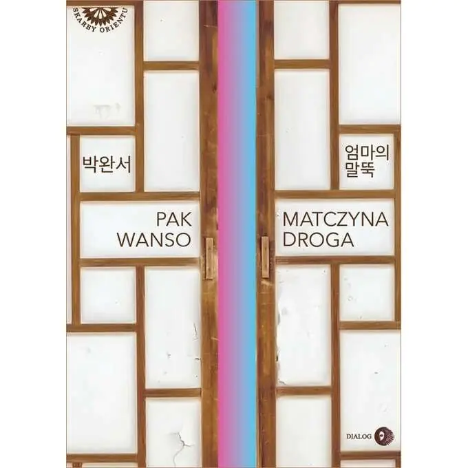 Książka - Matczyna droga