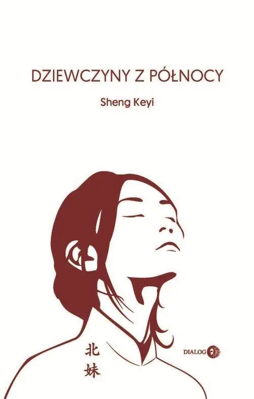 Książka - Dziewczyny z północy