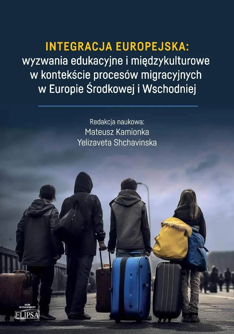 Książka - Integracja europejska: wyzwania edukacyjne..