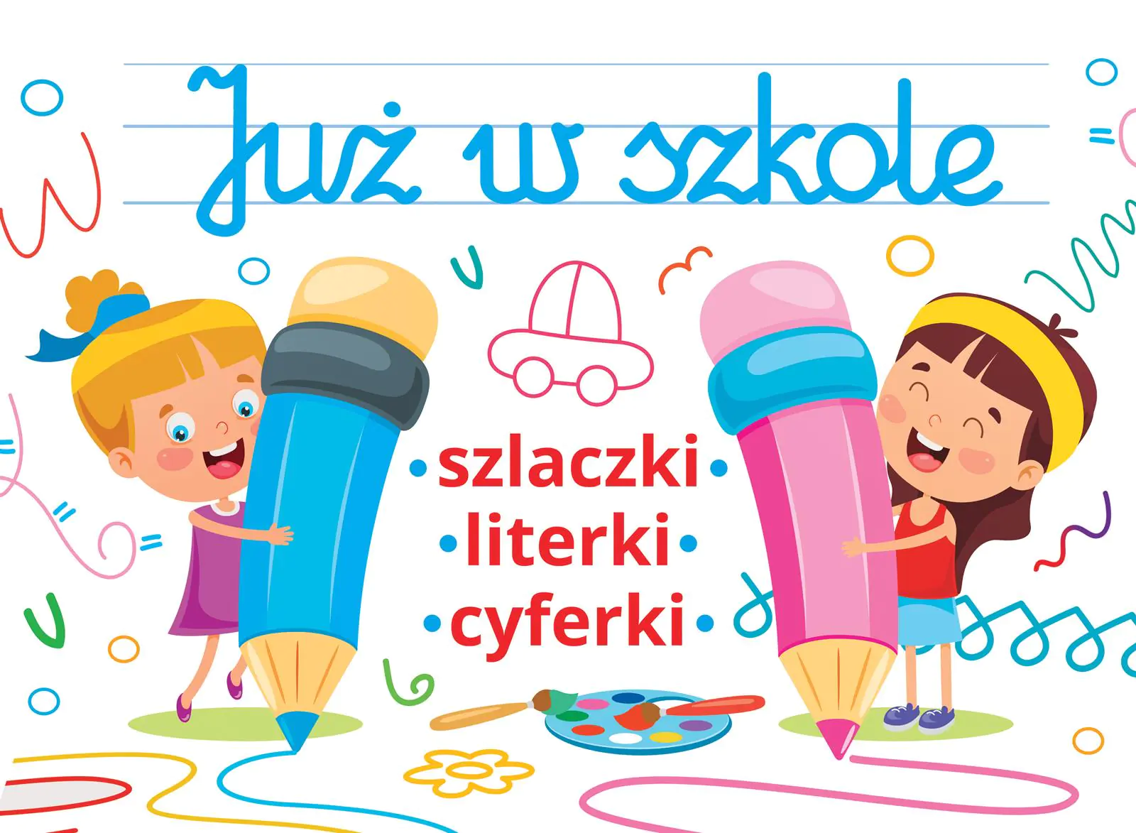 Książka - Już w szkole