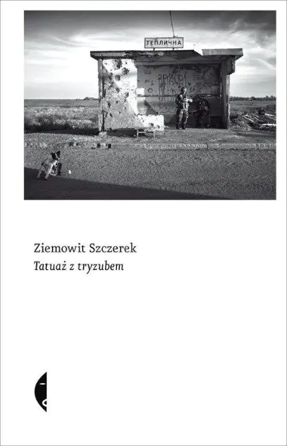 Książka - Tatuaż z tryzubem