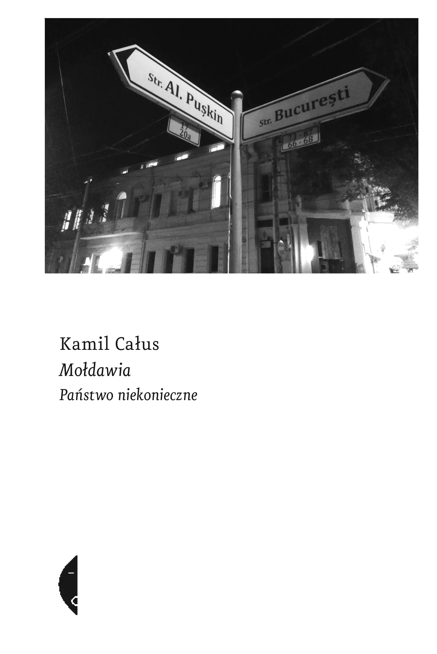 Książka - Mołdawia. Państwo niekonieczne