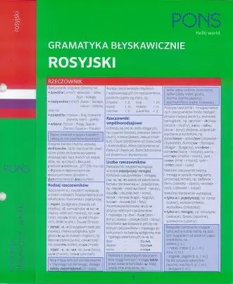 Książka - Błyskawicznie. Gramatyka. Język rosyjski