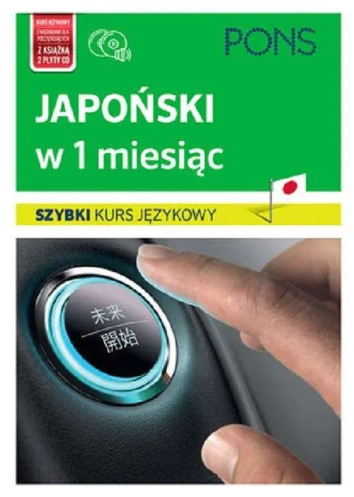 Książka - Japoński w 1 miesiąc. Szybki kurs językowy + CD