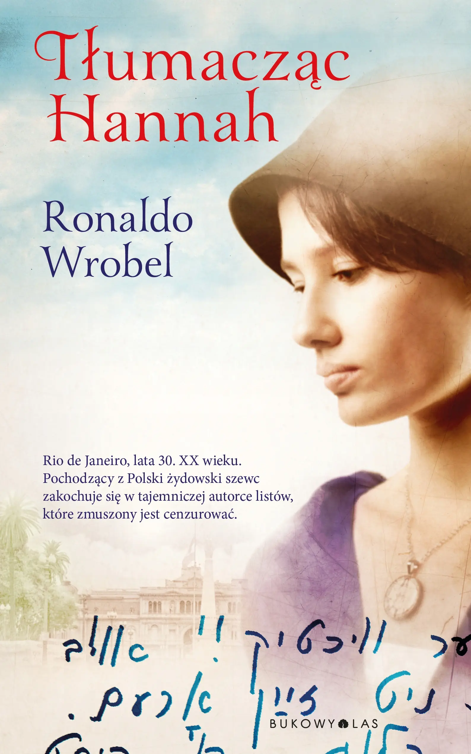 Książka - Tłumacząc Hannah