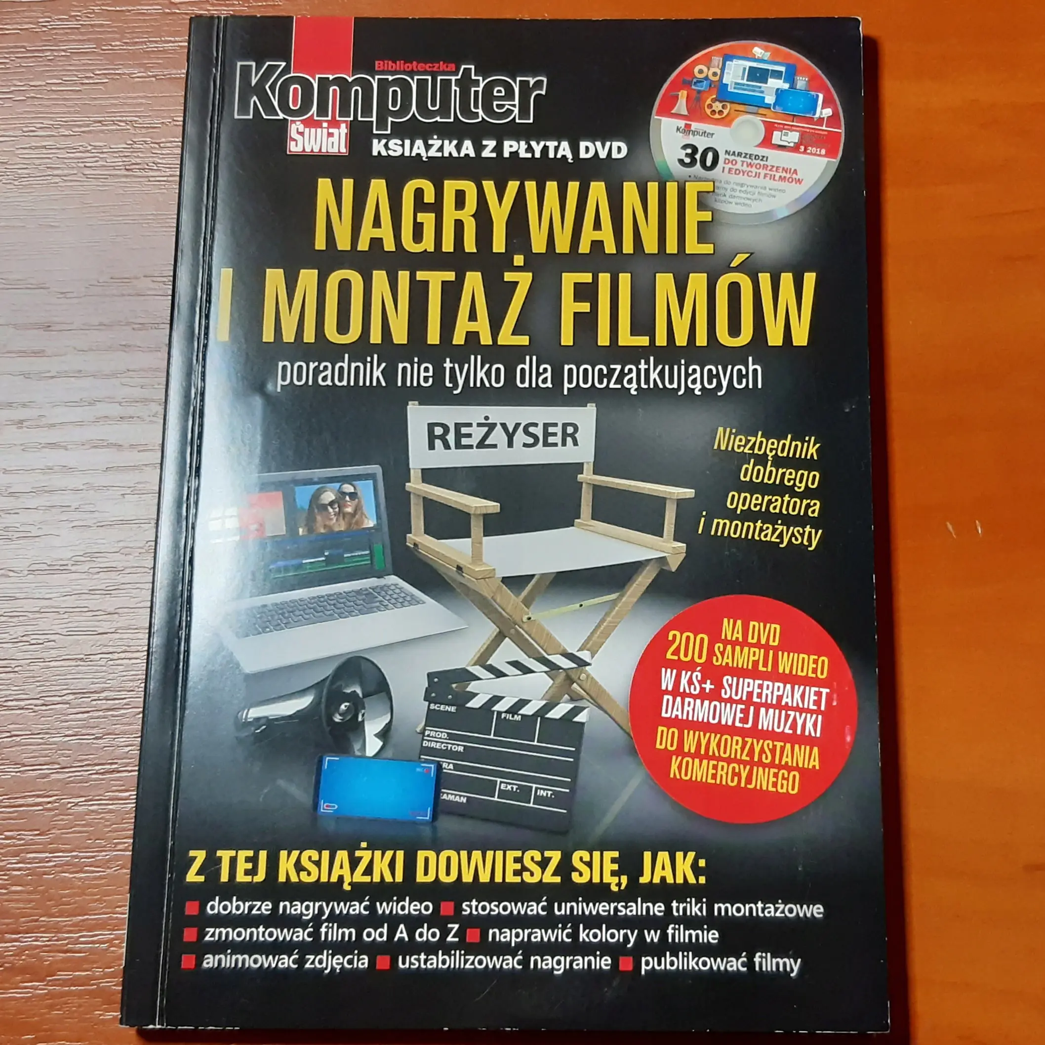 Książka - Komputer Świat Biblioteczka