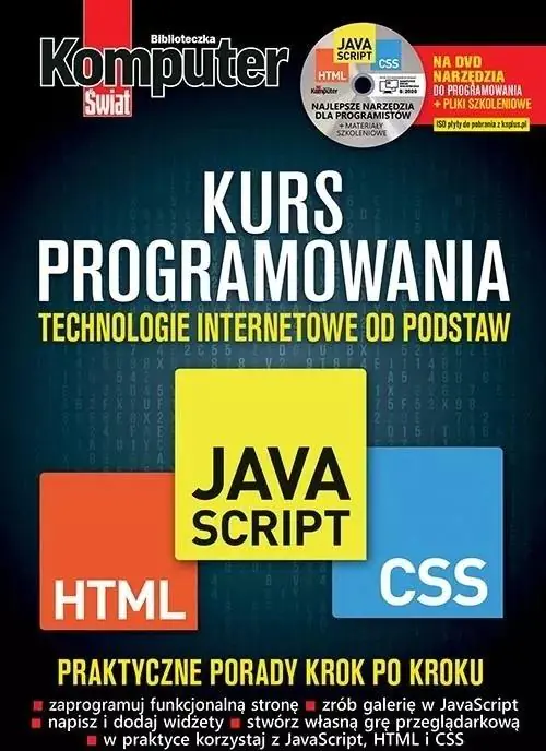 Książka - Komputer Świat Biblioteczka. JavaScript, HTML, CSS