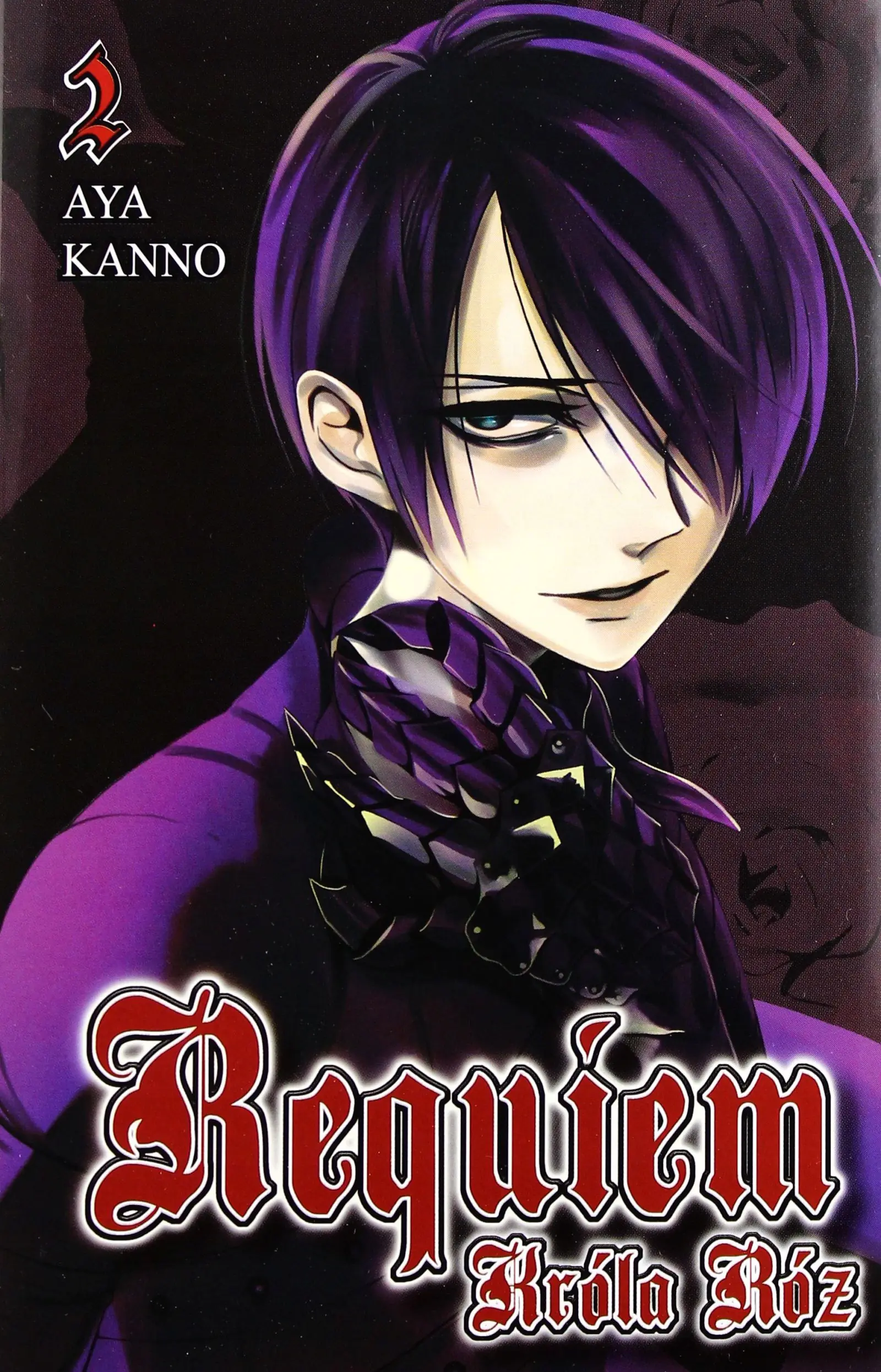 Książka - Requiem Króla Róż. Tom 2