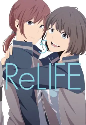 Książka - Relife. Tom 5