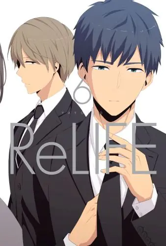 Książka - Relife 6