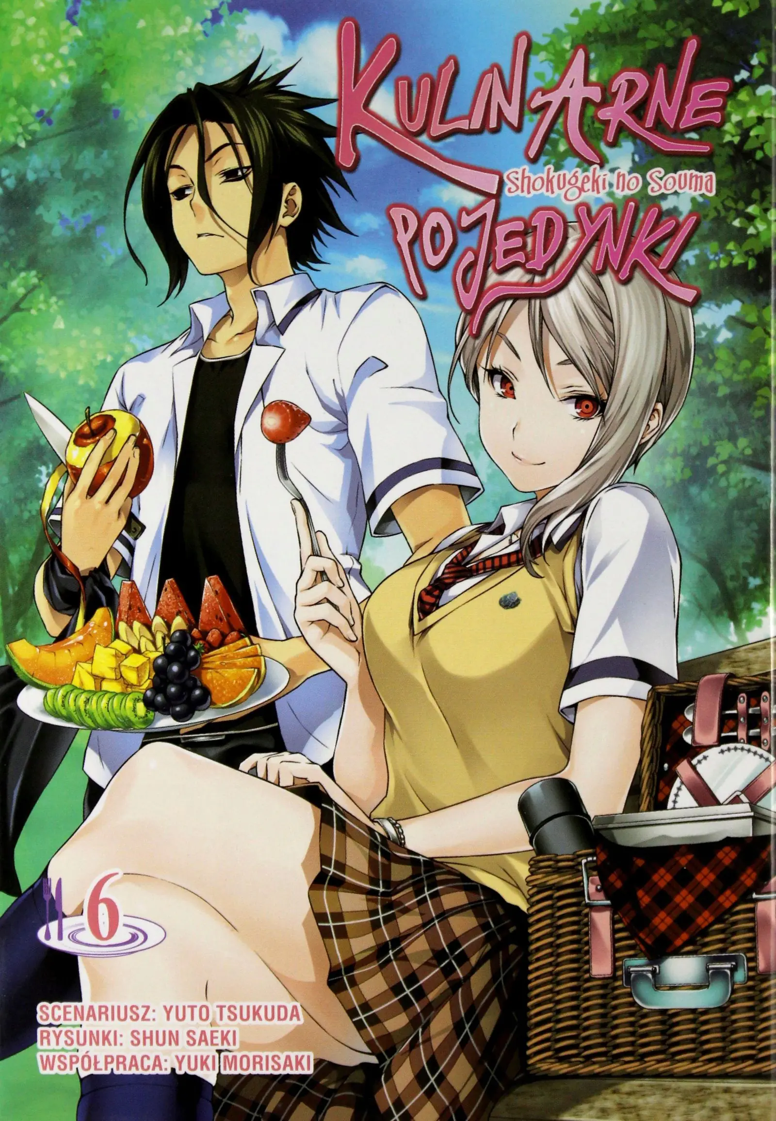 Książka - Kulinarne pojedynki. Tom 6