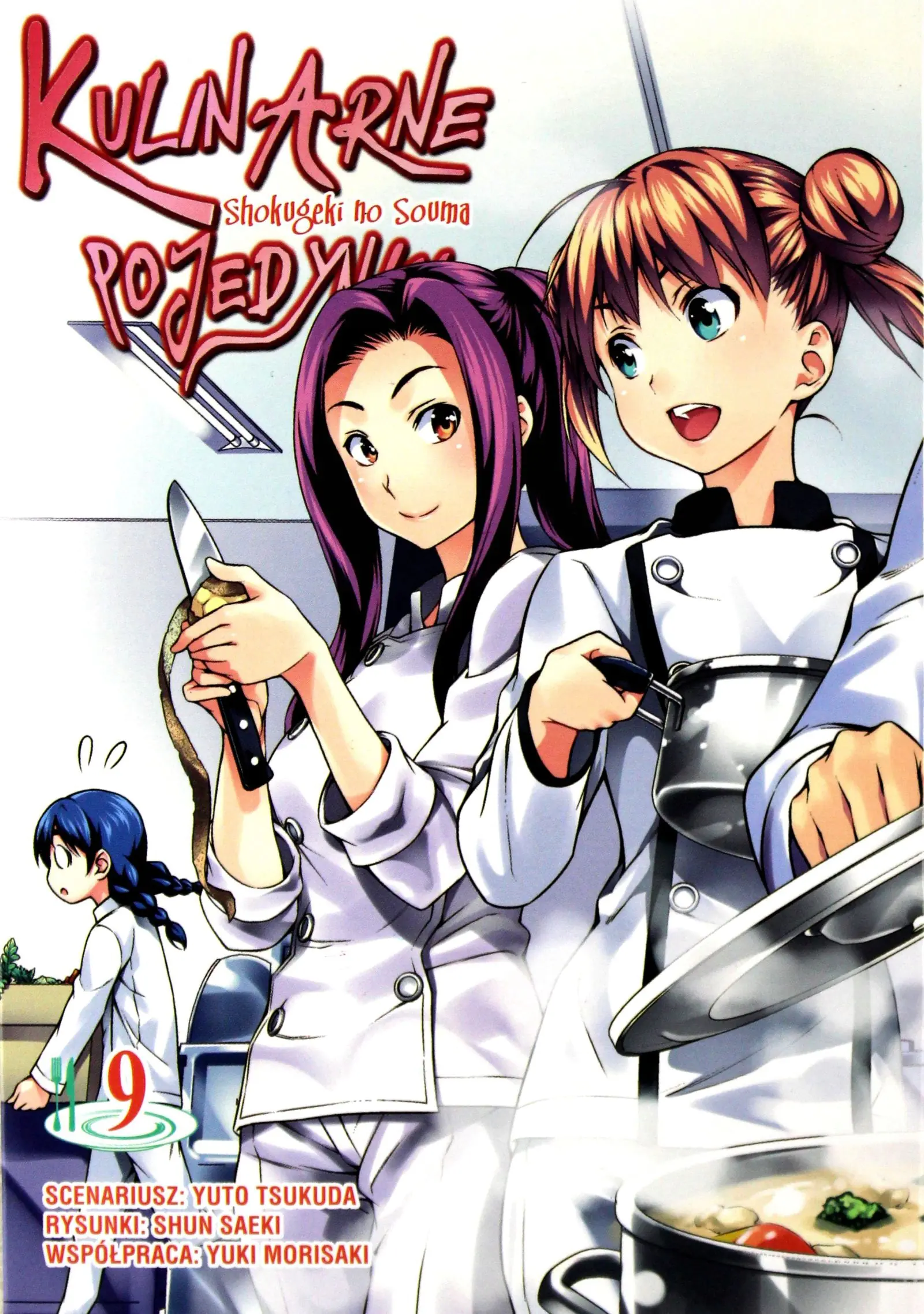 Książka - Kulinarne pojedynki. Tom 9