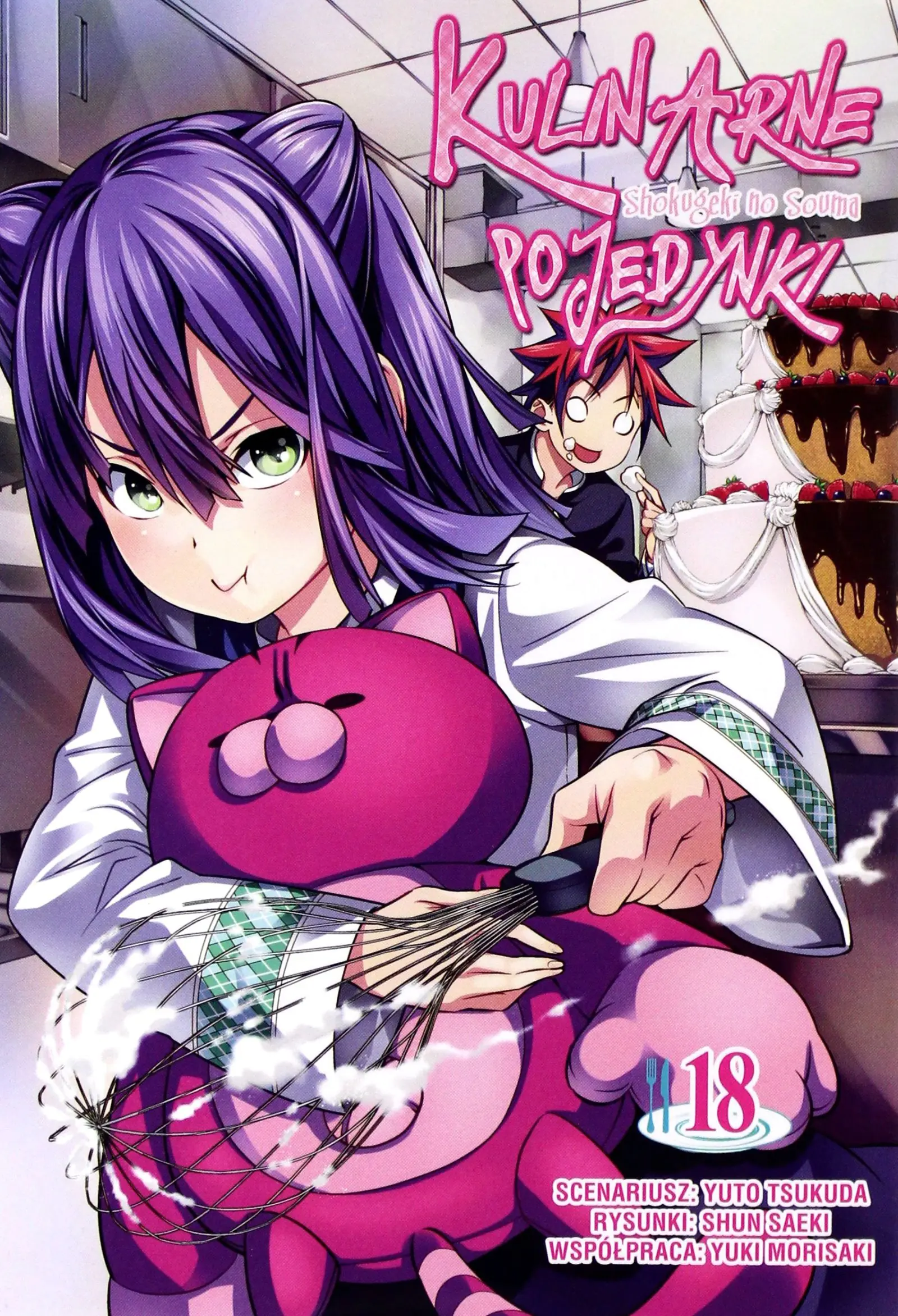 Książka - Kulinarne pojedynki. Tom 18