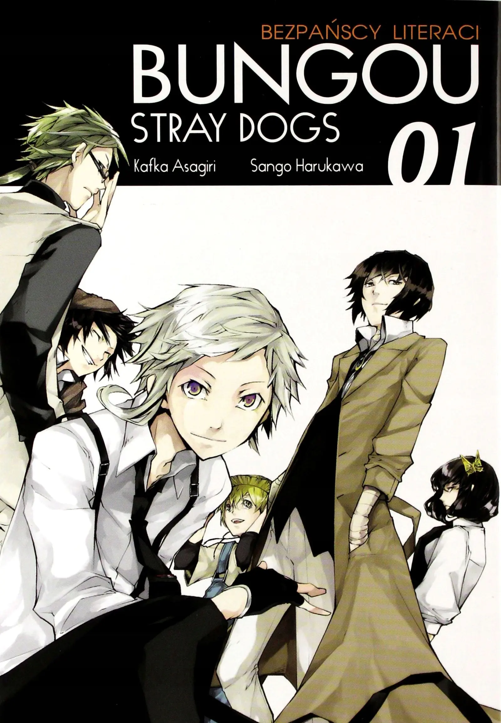 Książka - Bungou Stray Dogs. Tom 1