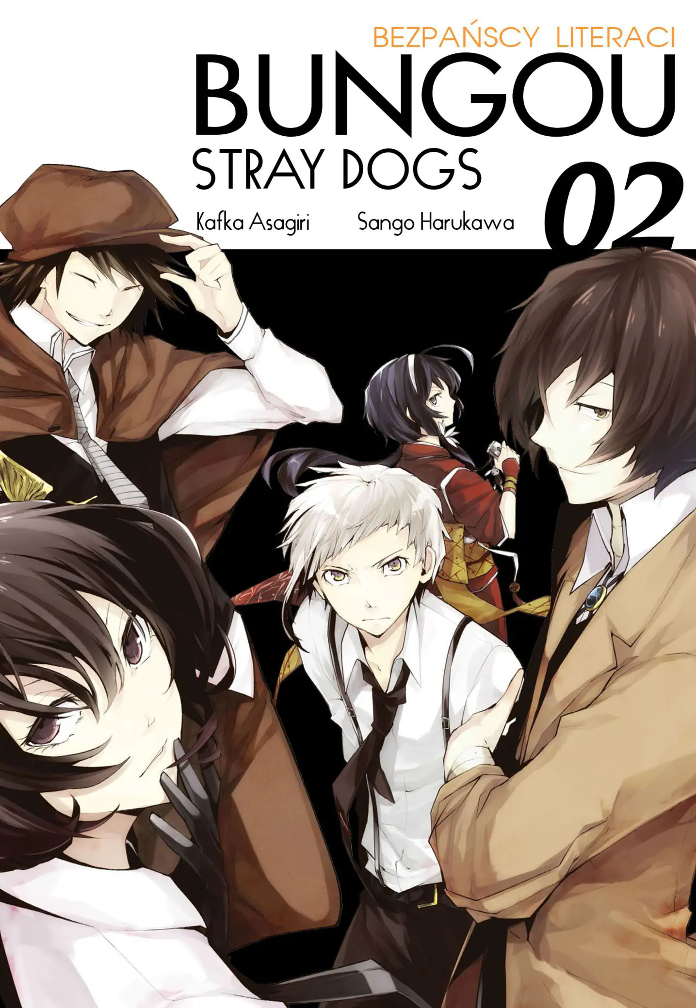 Książka - Bungou Stray Dogs