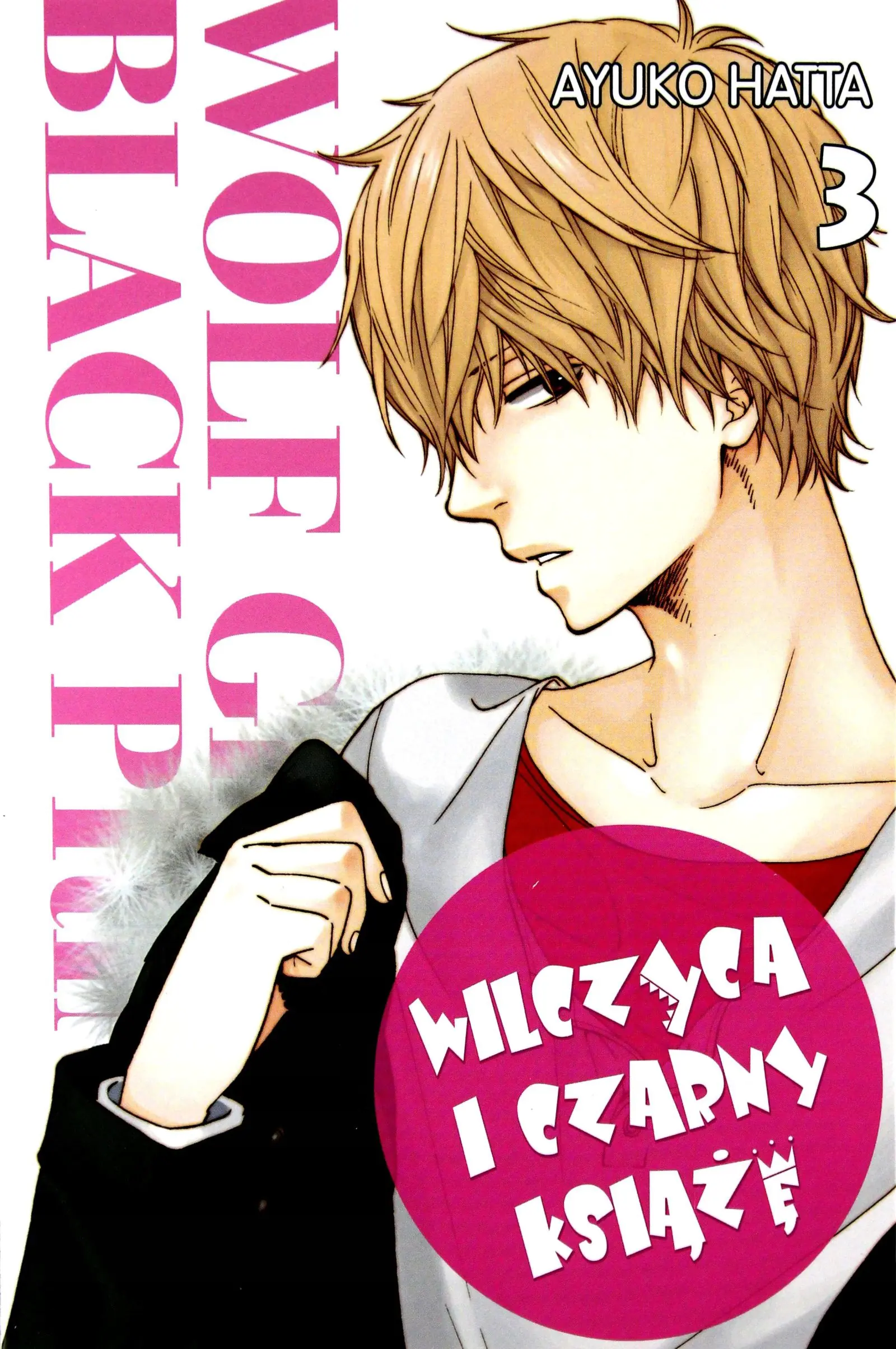 Książka - Wilczyca i Czarny Książę. Tom 3