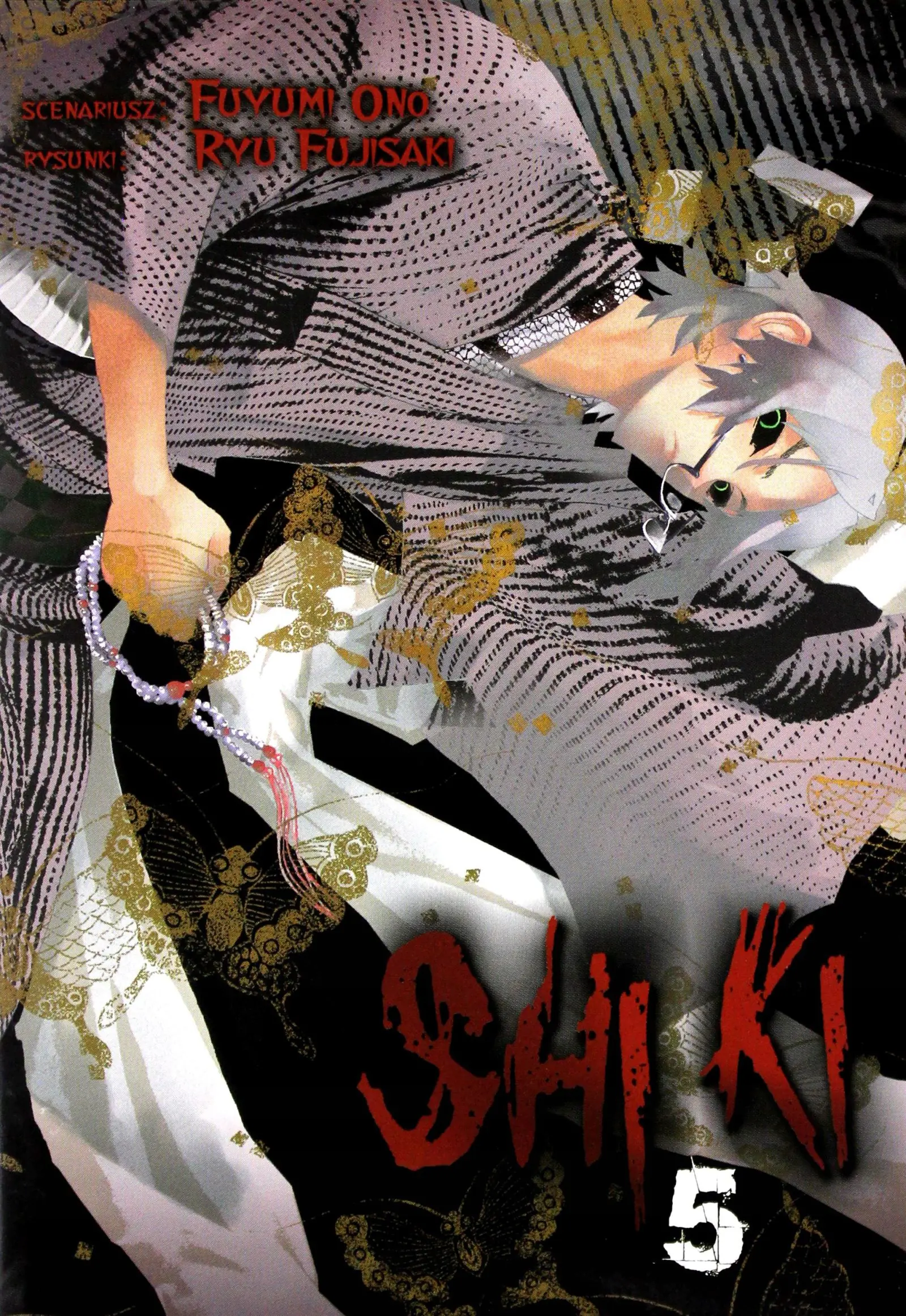 Książka - Shiki. Tom 5