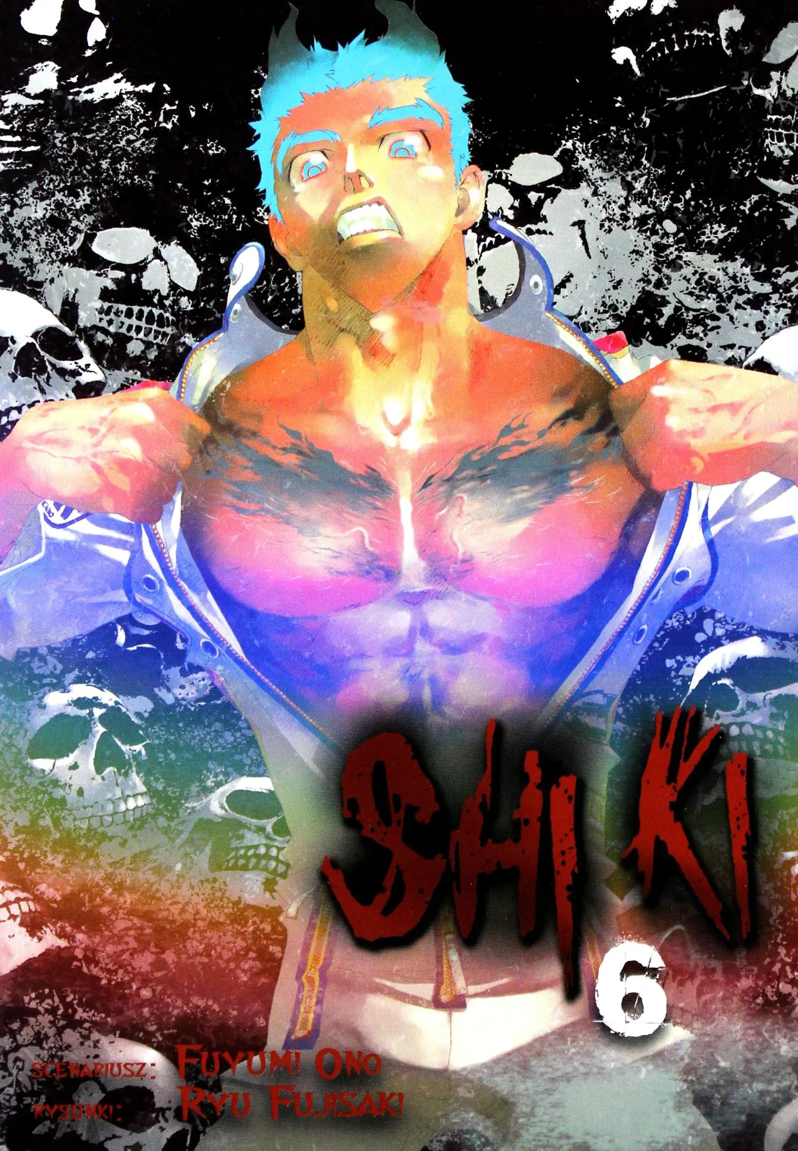 Książka - Shiki. Tom 6