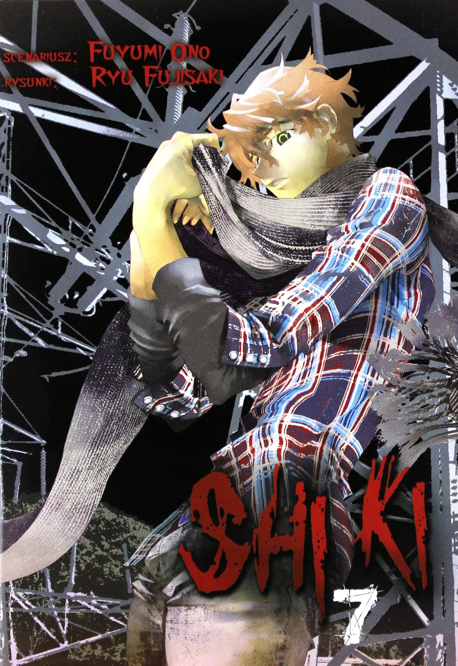 Książka - Shiki. Tom 7