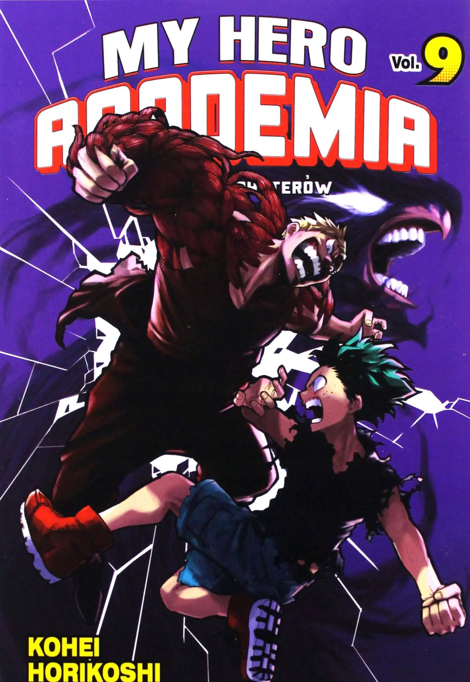 Książka - My Hero Academia. Tom 9