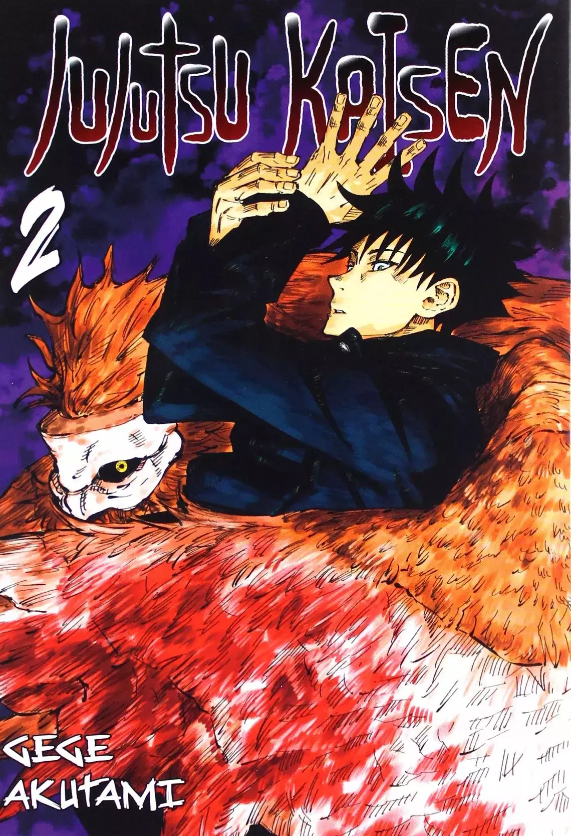 Książka - Jujutsu Kaisen. Tom 2