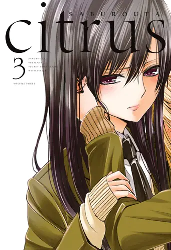 Książka - Citrus. Tom 3