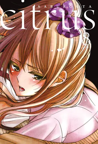 Książka - Citrus. Tom 8