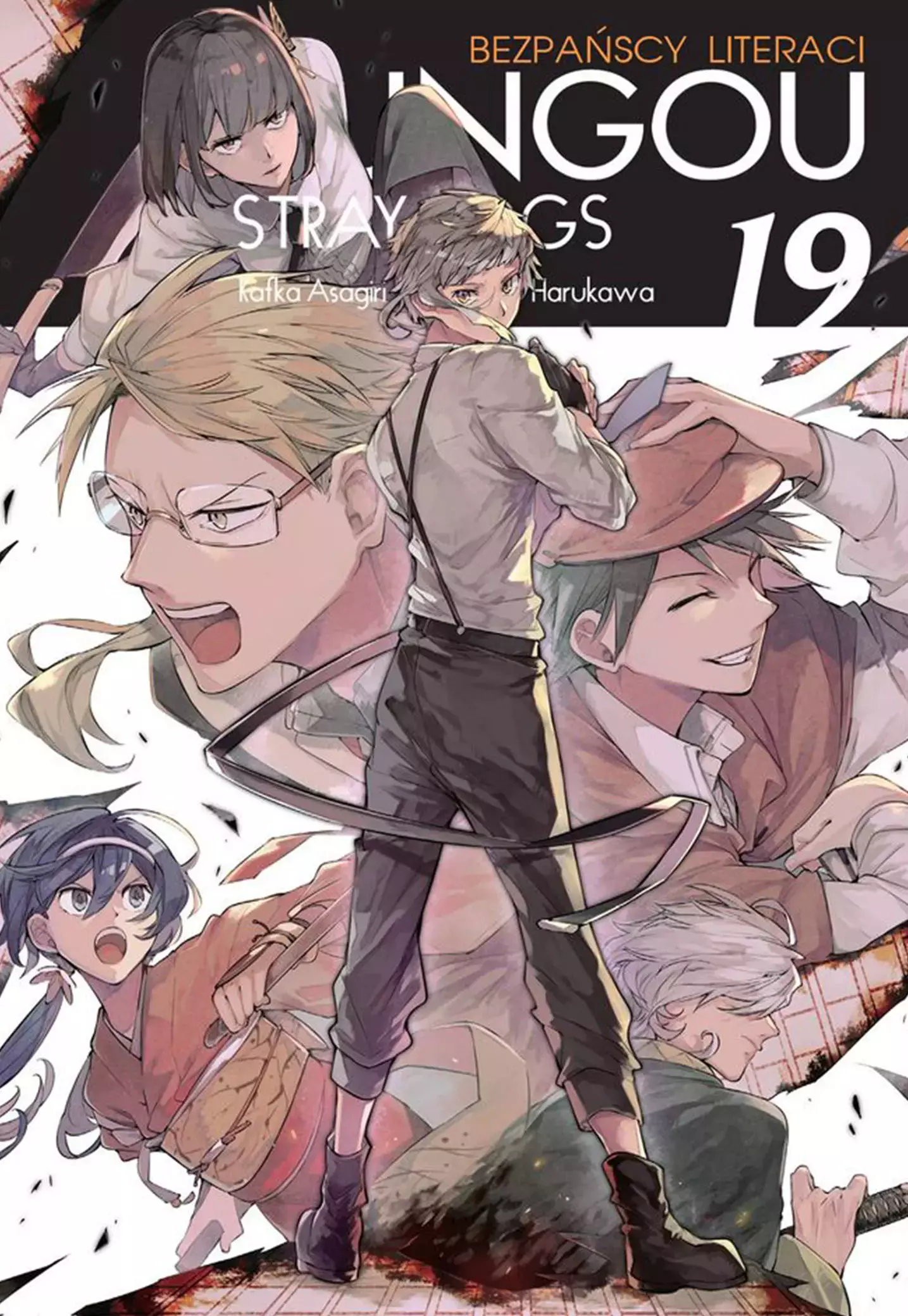 Książka - Bungou Stray Dogs. Tom 19