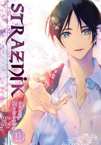 Książka - Strażnik Domu Momochi. Tom 15