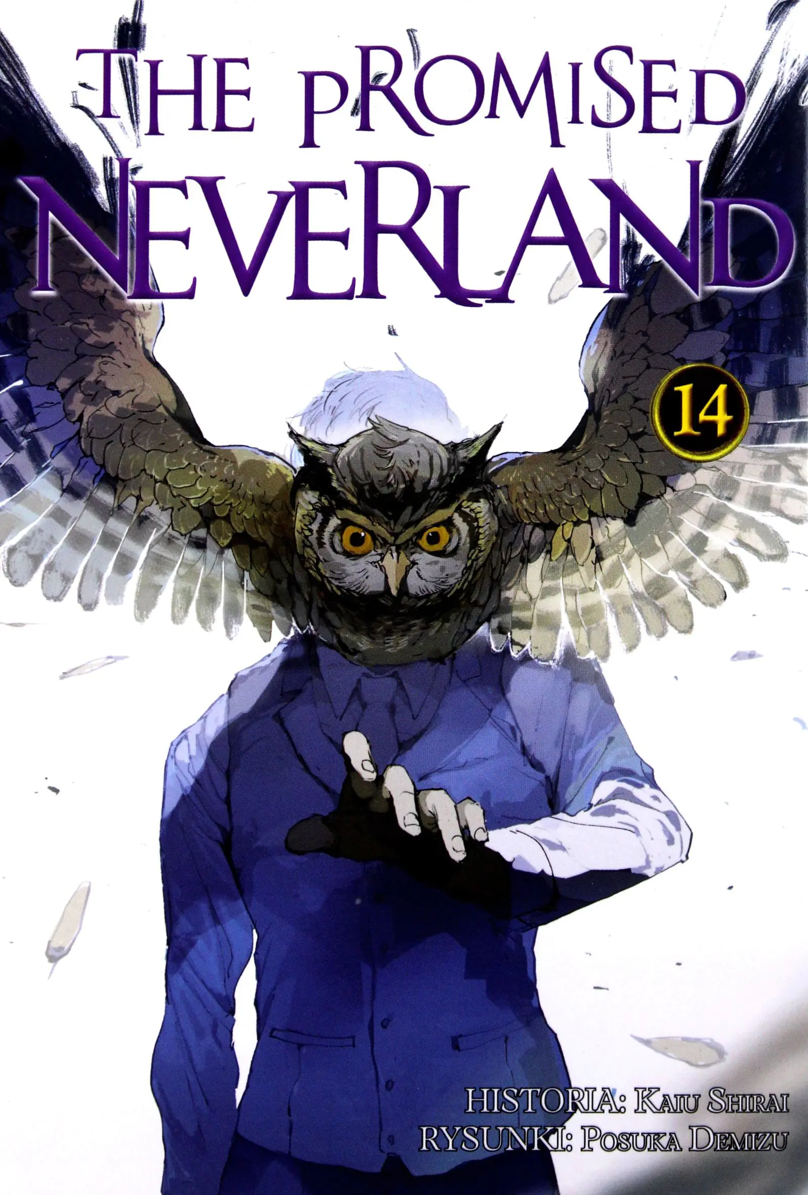Książka - The Promised Neverland. Tom 14