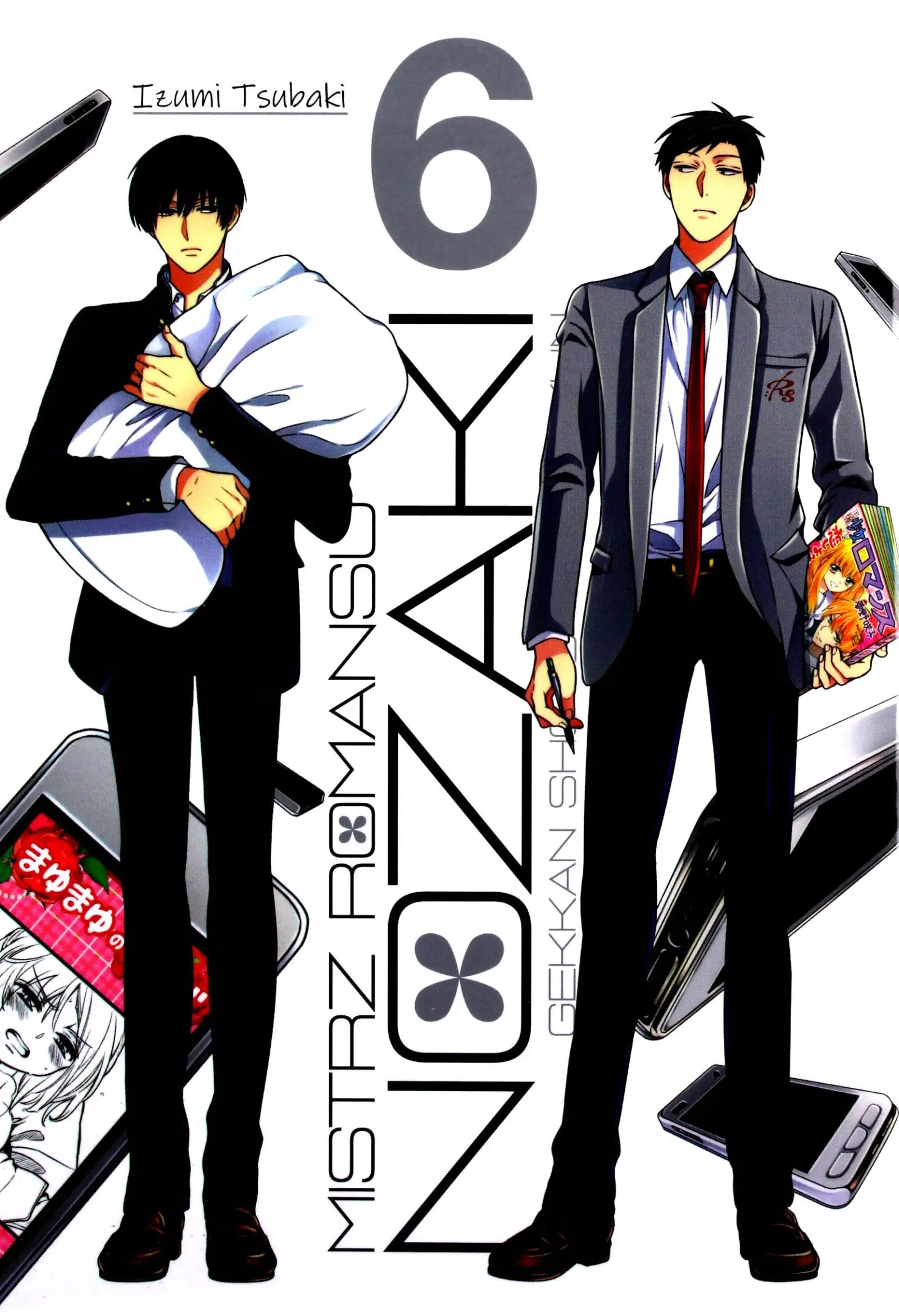 Książka - Mistrz Romansu Nozaki. Tom 6