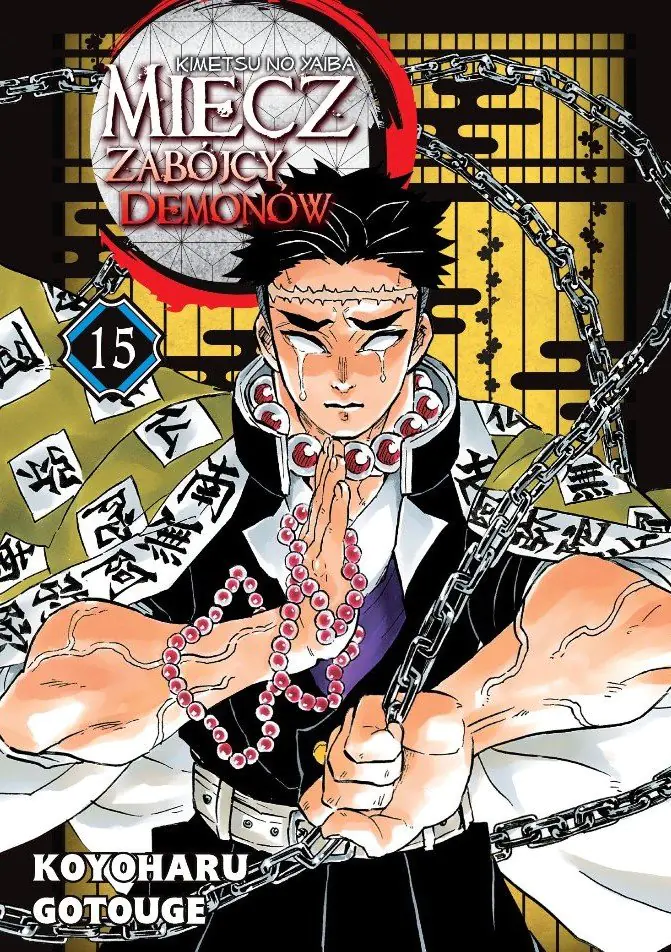 Książka - Miecz Zabójcy Demonów. Tom 15