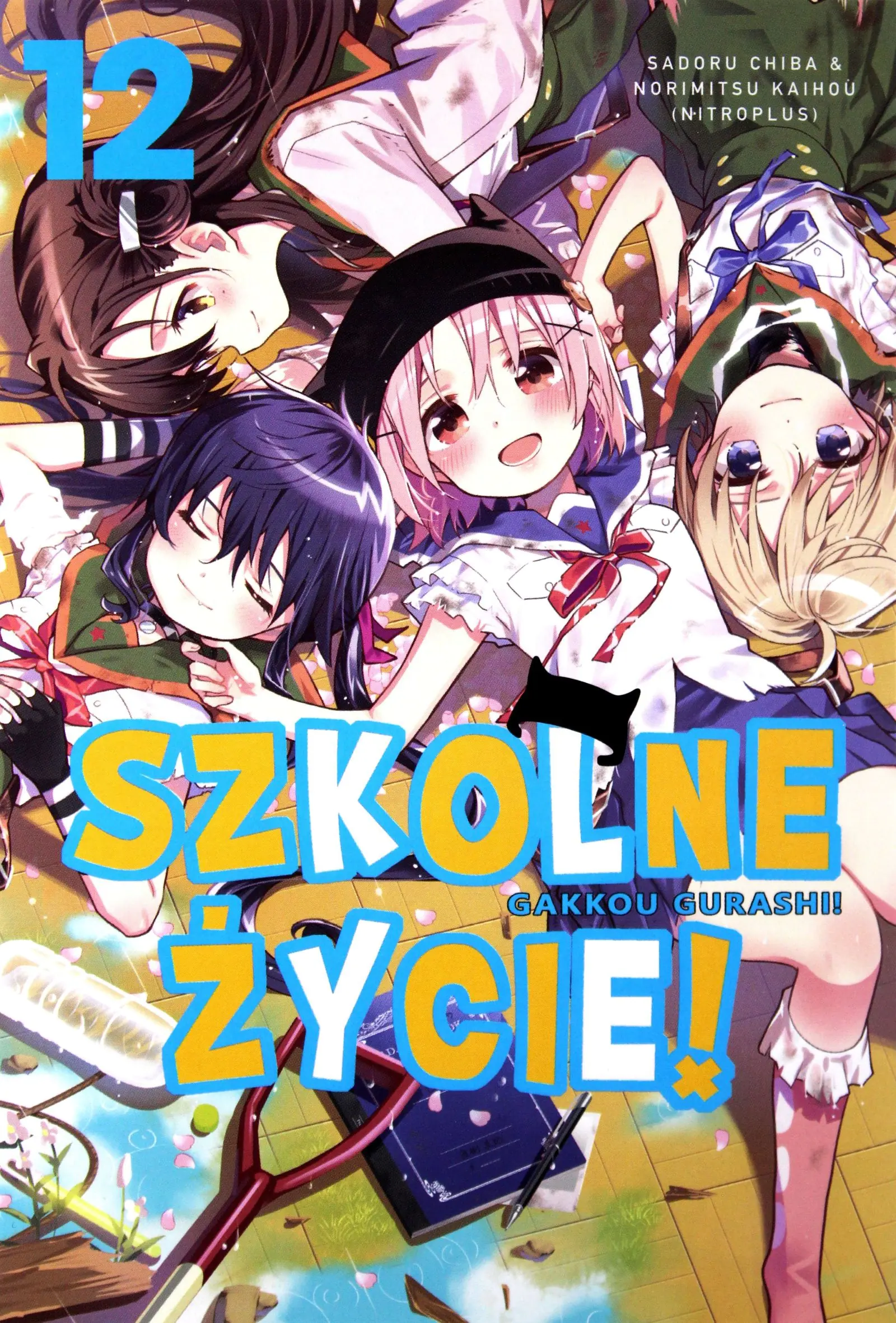 Książka - Szkolne Życie. Tom 12