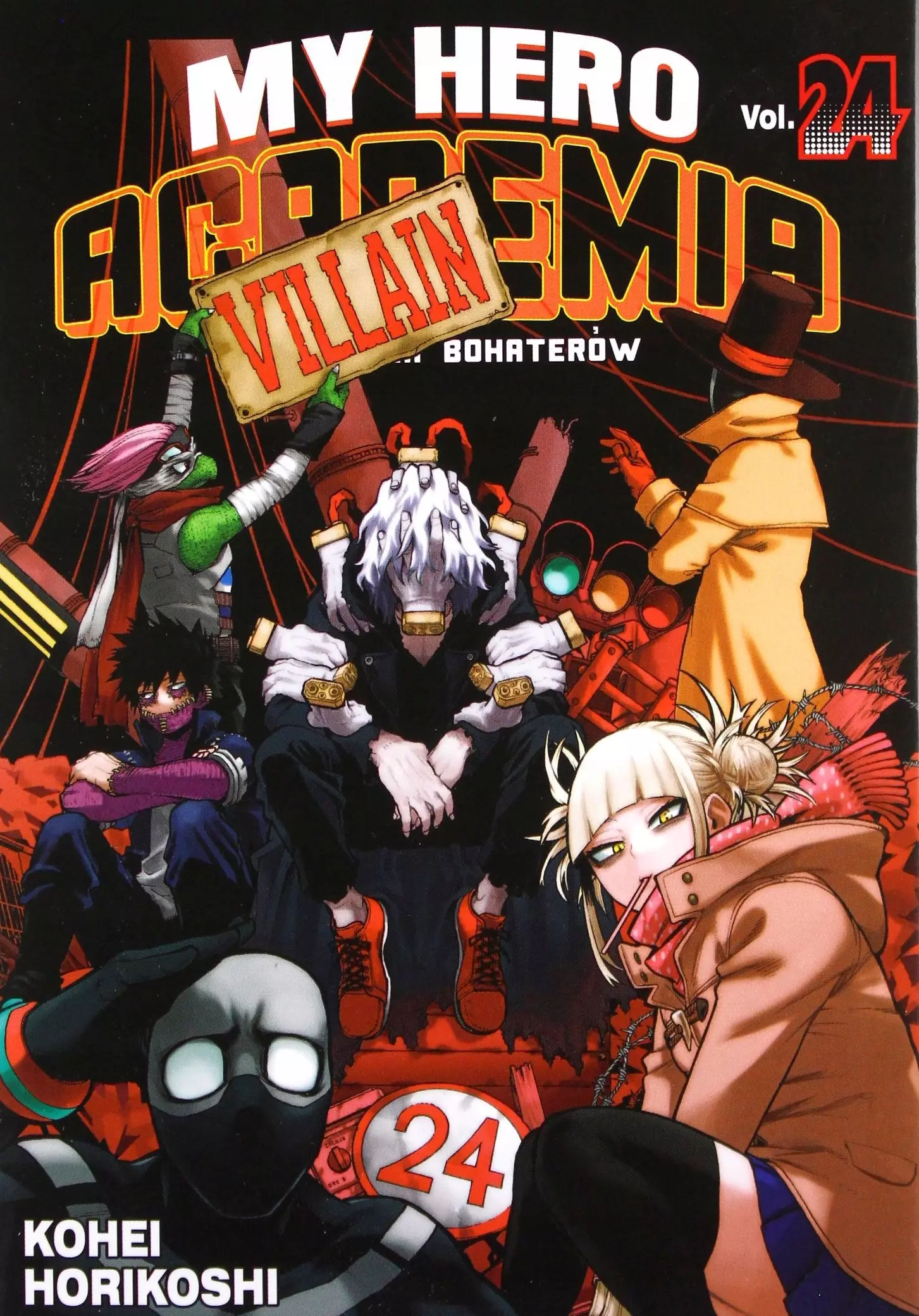 Książka - My Hero Academia. Tom 24