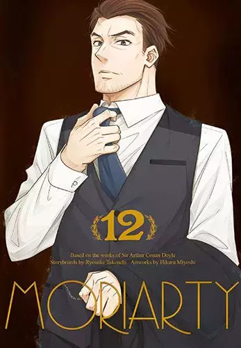 Książka - Moriarty. Tom 12