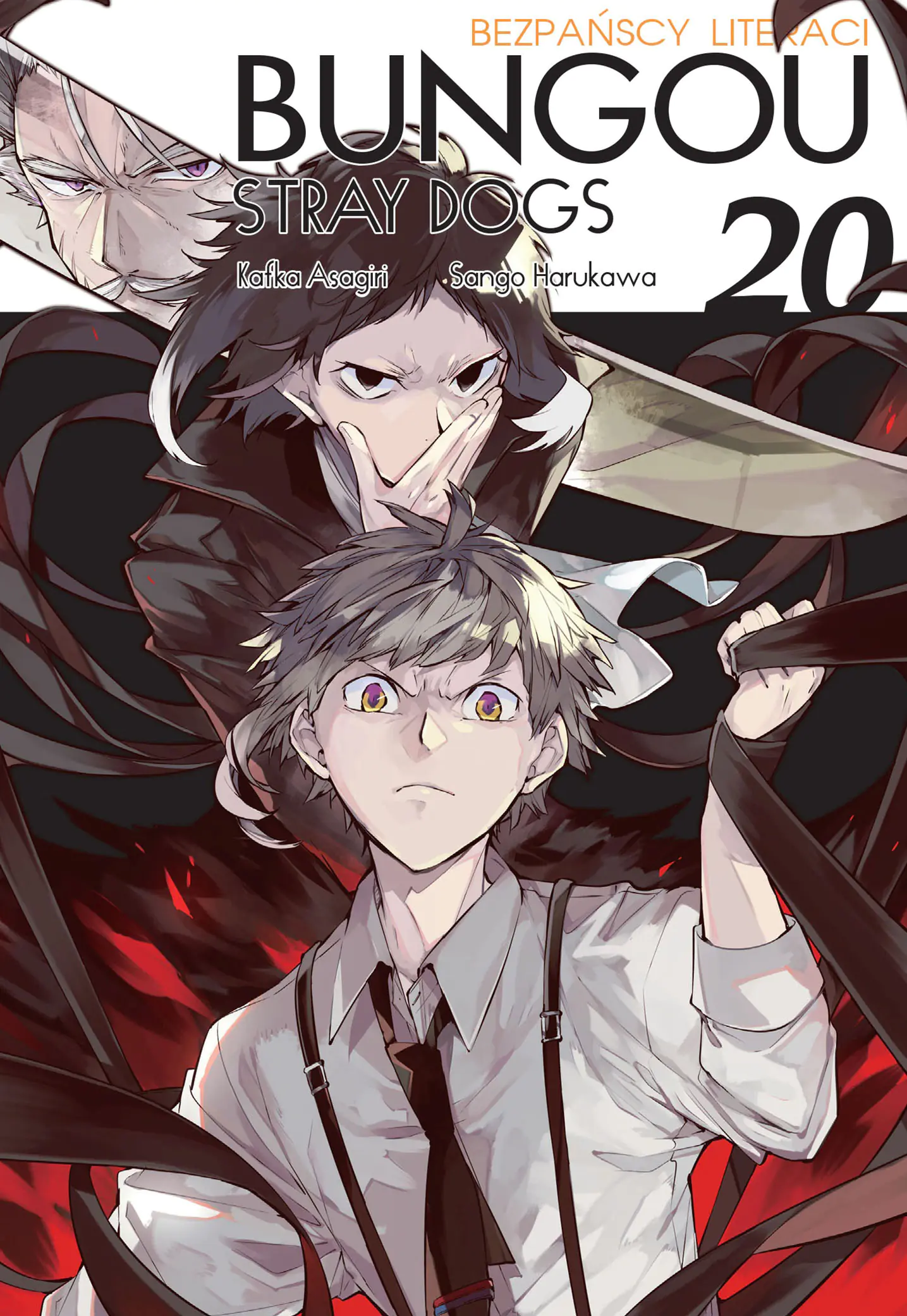 Książka - Bungou Stray Dogs. Tom 20