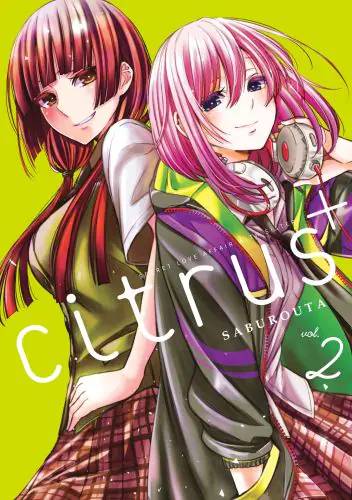 Książka - Citrus+. Tom 2
