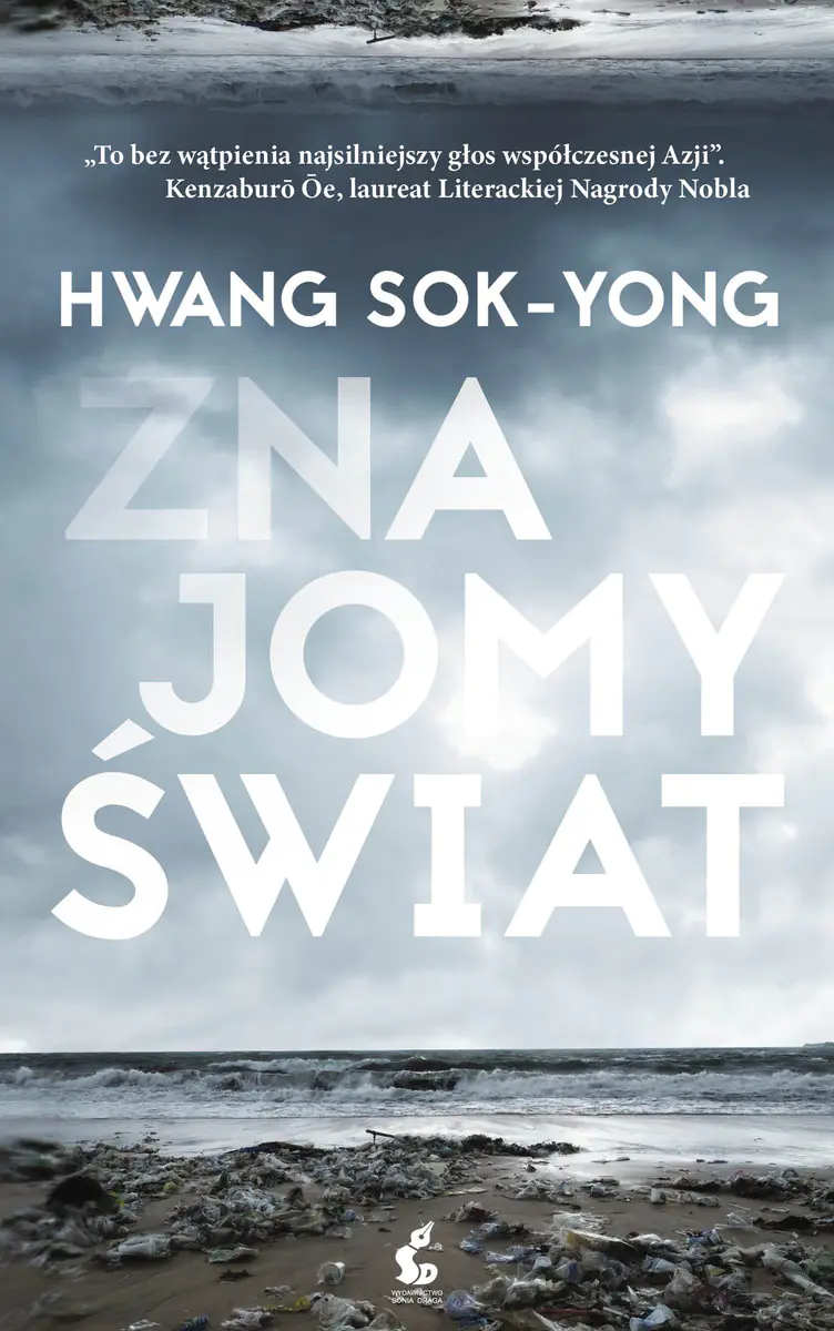 Książka - Znajomy świat